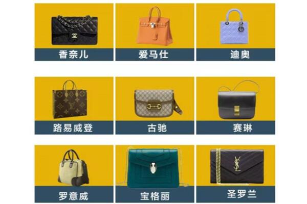 永州市回收品牌包包